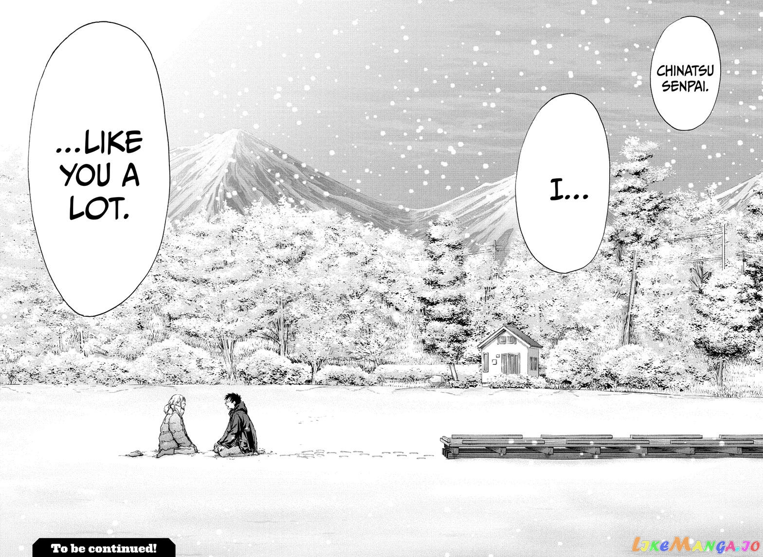 Blue Box, Chapter 103 image 16